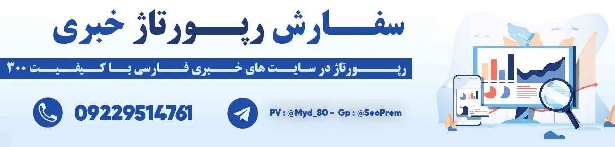 vakiliplbanner